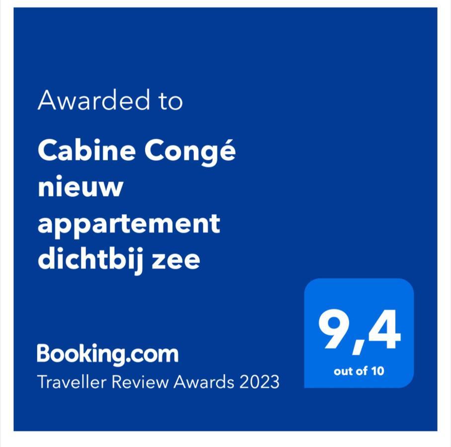 Cabine Congé nieuw appartement dichtbij zee Ostende Extérieur photo