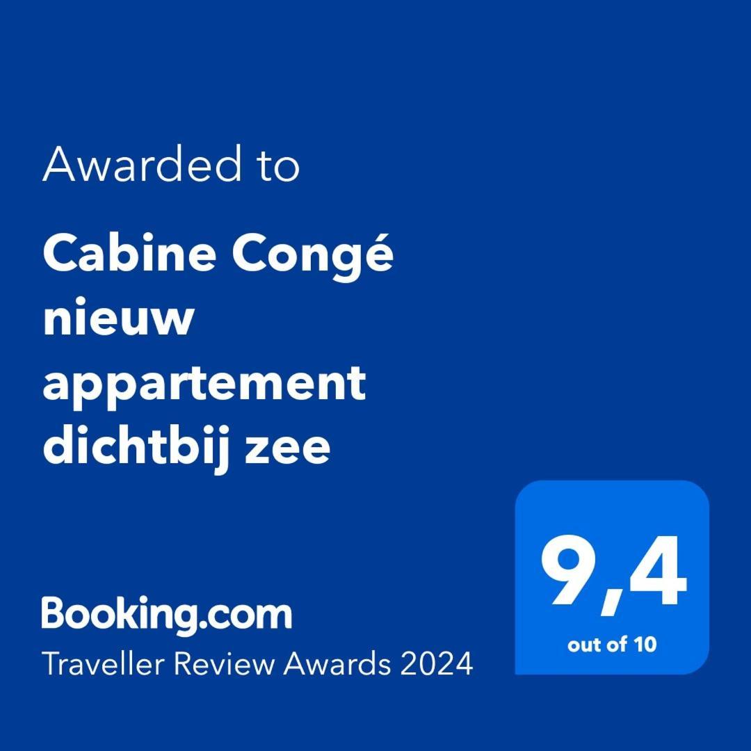Cabine Congé nieuw appartement dichtbij zee Ostende Extérieur photo